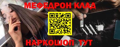 индика Кулебаки