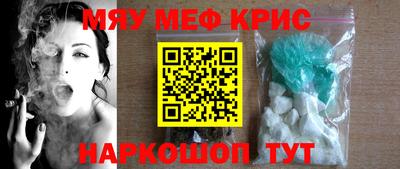 ALPHA PVP Кумертау