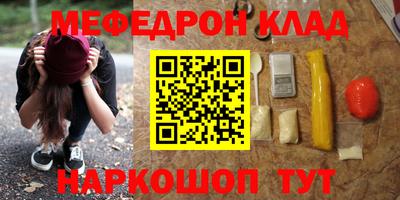 ALPHA PVP Кумертау