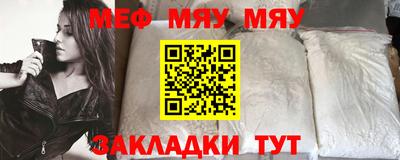 индика Кулебаки