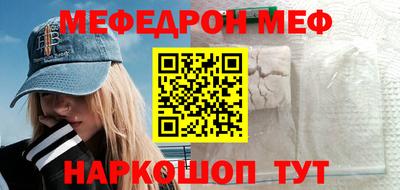 ГАЛЛЮЦИНОГЕННЫЕ ГРИБЫ Кунгур