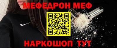 индика Кулебаки