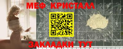 индика Кулебаки