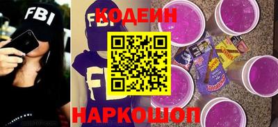 ГАЛЛЮЦИНОГЕННЫЕ ГРИБЫ Кунгур