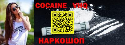 ALPHA PVP Кумертау
