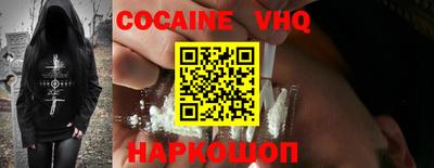 индика Кулебаки