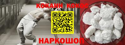 индика Кулебаки