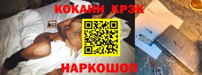 ALPHA PVP Кумертау