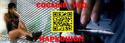ГАЛЛЮЦИНОГЕННЫЕ ГРИБЫ Кунгур