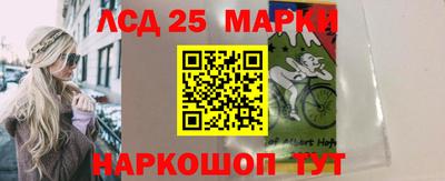 ГАЛЛЮЦИНОГЕННЫЕ ГРИБЫ Кунгур