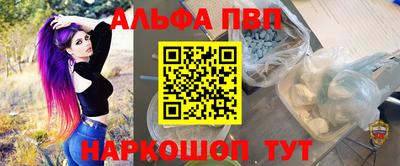 ГАЛЛЮЦИНОГЕННЫЕ ГРИБЫ Кунгур