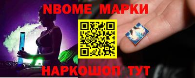 ALPHA PVP Кумертау