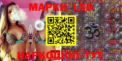 ГАЛЛЮЦИНОГЕННЫЕ ГРИБЫ Кунгур