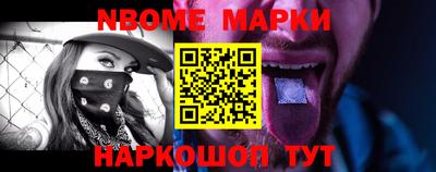 ALPHA PVP Кумертау