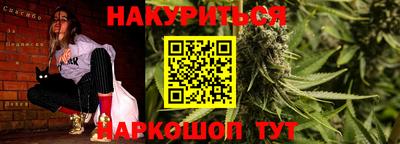 ALPHA PVP Кумертау