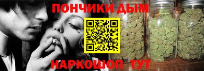 ALPHA PVP Кумертау