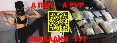 ГАЛЛЮЦИНОГЕННЫЕ ГРИБЫ Кунгур