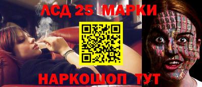 ALPHA PVP Кумертау