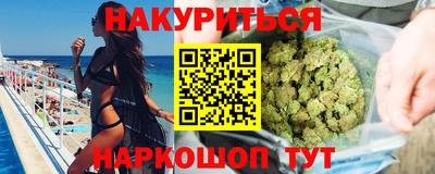 ГАЛЛЮЦИНОГЕННЫЕ ГРИБЫ Кунгур