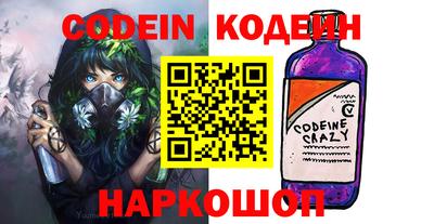 ALPHA PVP Кумертау