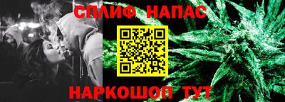 ALPHA PVP Кумертау