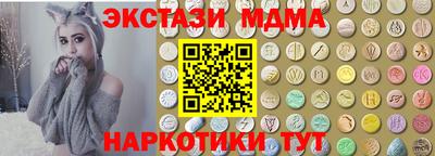 индика Кулебаки
