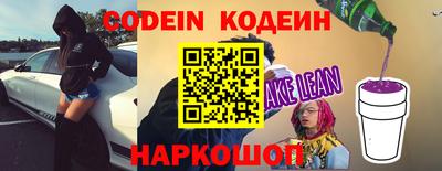 ALPHA PVP Кумертау