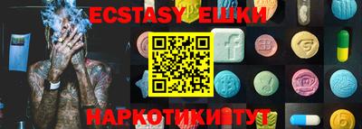 индика Кулебаки
