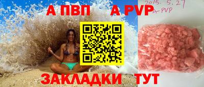 ГАЛЛЮЦИНОГЕННЫЕ ГРИБЫ Кунгур