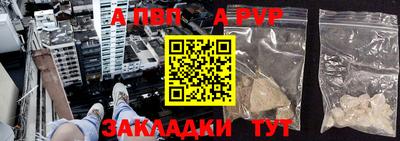 индика Кулебаки