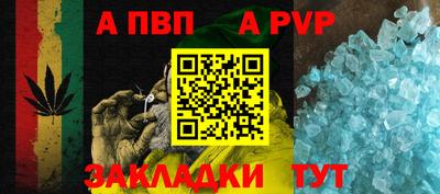 индика Кулебаки