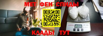 ALPHA PVP Кумертау