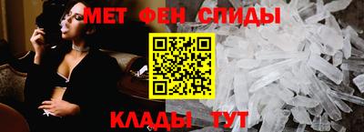 индика Кулебаки