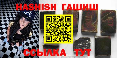 индика Кулебаки