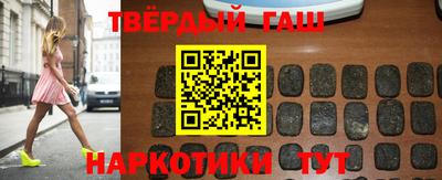 индика Кулебаки