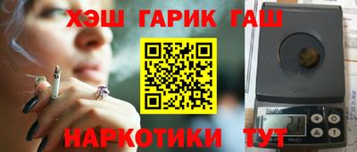 индика Кулебаки