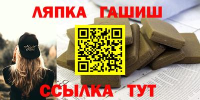 индика Кулебаки
