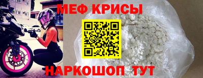 ALPHA PVP Кумертау