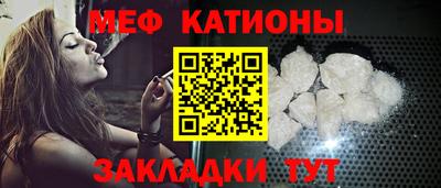 ГАЛЛЮЦИНОГЕННЫЕ ГРИБЫ Кунгур