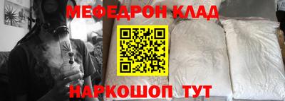 ALPHA PVP Кумертау