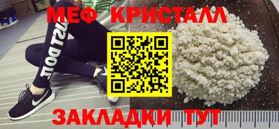 ГАЛЛЮЦИНОГЕННЫЕ ГРИБЫ Кунгур