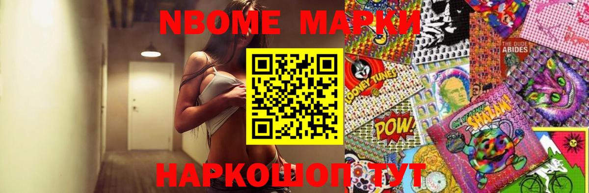 ЛСД экстази ecstasy  ЛСД экстази кислота  Вход с VPN  Тобольск 