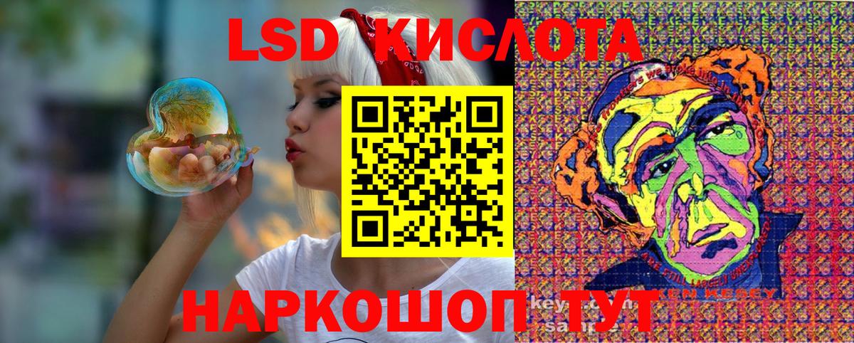 Марки N-bome  Вход с VPN  купить   Наркотические марки 1,5мг  Тобольск 